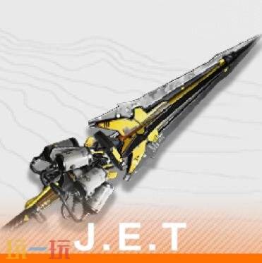 明日方舟终末地埃特拉怎么培养 埃特拉培养攻略大全