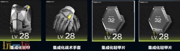 明日方舟终末地埃特拉怎么培养 埃特拉培养攻略大全