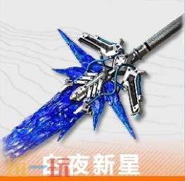 明日方舟终末地秋栗怎么培养 秋栗培养攻略大全