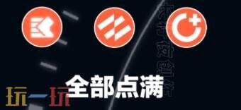 明日方舟终末地秋栗怎么培养 秋栗培养攻略大全