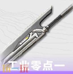 明日方舟终末地大潘武器怎么选 大潘武器选择推荐