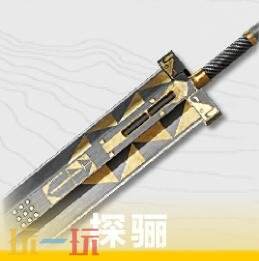 明日方舟终末地大潘武器怎么选 大潘武器选择推荐