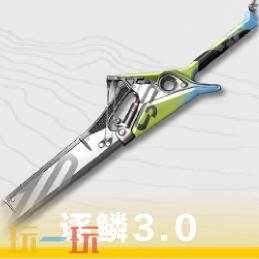 明日方舟终末地阿列什武器怎么选 阿列什武器选择推荐