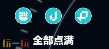 明日方舟终末地阿列什怎么培养 阿列什培养攻略大全