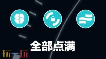 明日方舟终末地赛希怎么培养 赛希培养攻略大全
