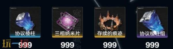 明日方舟终末地赛希怎么培养 赛希培养攻略大全