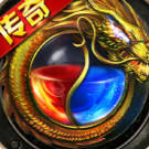 传奇之业游戏缩略图