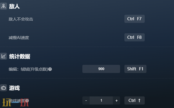 午夜以南官方最新修改器 午夜以南风灵月影修改器2026