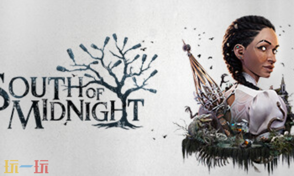 午夜以南官方最新修改器 午夜以南风灵月影修改器2026