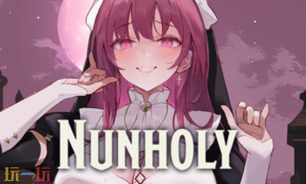 nunholy官方最新修改器 nunholy风灵月影修改器2026