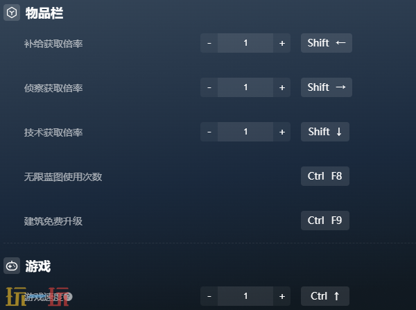 tower dominion官方最新修改器 tower dominion风灵月影修改器2026