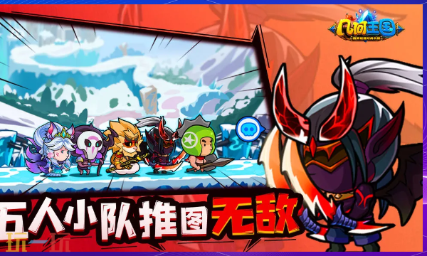 几何王国通用兑换码 几何王国最新兑换码汇总2026