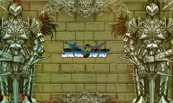 魔戒传奇通用兑换码 魔戒传奇兑换码长期有效汇总2026