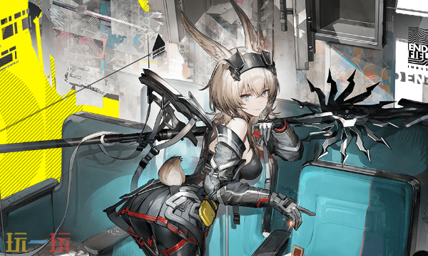 明日方舟终末地艾维文娜怎么玩 