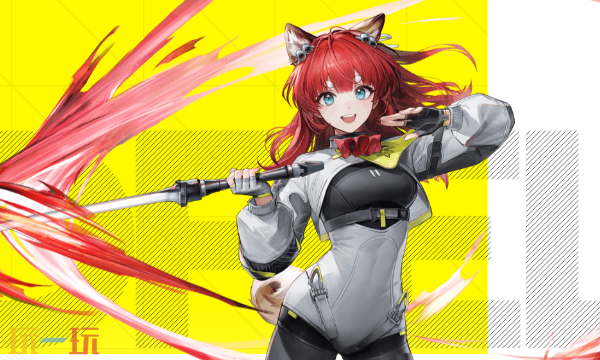 明日方舟终末地秋栗怎么玩 