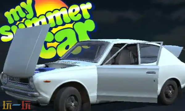 我的夏季汽车修改器最新免费版下载 我的夏季汽车风灵月影下载