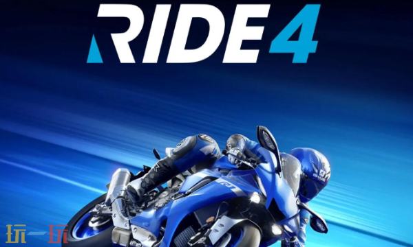 极速骑行4修改器最新免费版下载 极速骑行4风灵月影下载