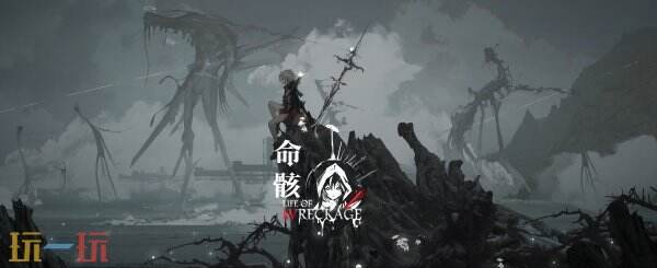 【游·见】专访Spotlight团队：在刀光剑影中寻找人性的微光