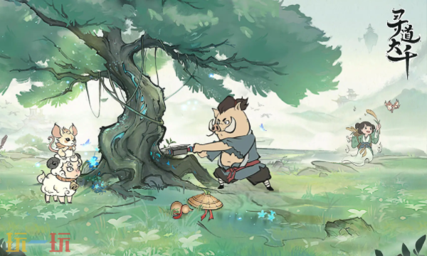 寻道大千兑换码有哪些 寻道大千1月20日兑换码大全