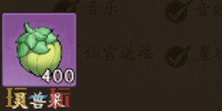 寻道大千兑换码有哪些 寻道大千1月21日兑换码大全