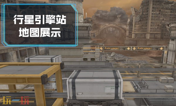 穿越火线星火燃梦版本新生化玩法 穿越火线流浪地球2联动地图玩法