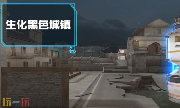 穿越火线星火燃梦版本新生化玩法 穿越火线流生化黑色城镇地图玩法