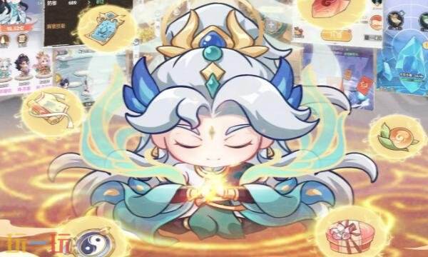 超能力冲刺兑换码有什么 超能力冲刺兑换码大全