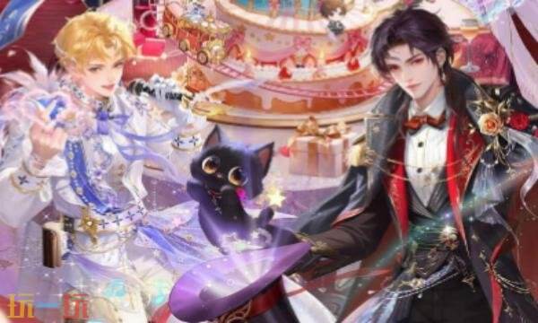 我本千金兑换码有什么 我本千金最新兑换码大全