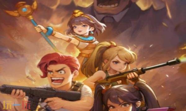 合金战线兑换码有什么 合金战线最新兑换码大全