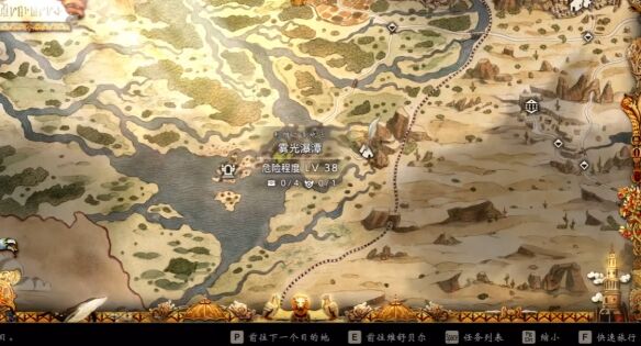 八方旅人0支线⑫找寻未归还的书流程 找寻未归还的书图文攻略
