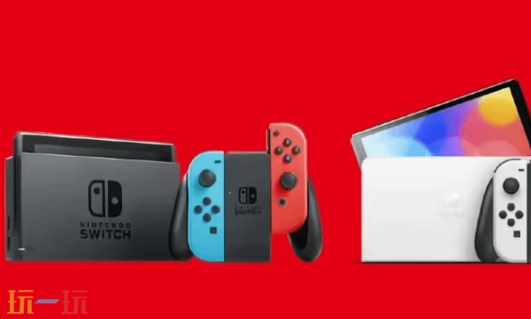 国行Switch停服前推送最终系统更新