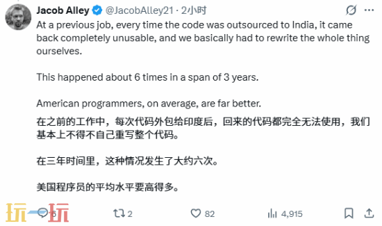 《波斯王子：时之砂重制版》主要内容由印度团队开发