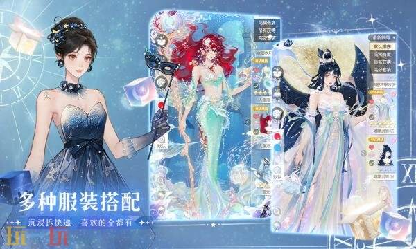 无限梦境兑换码有什么 无限梦境最新兑换码大全