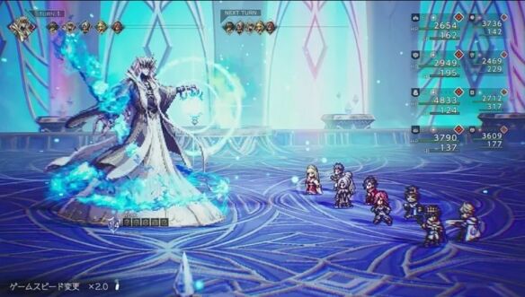 八方旅人0旅行的终点真结局流程 旅行的终点真结局图文攻略