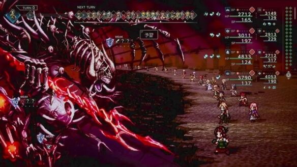 八方旅人0旅行的终点真结局流程 旅行的终点真结局图文攻略