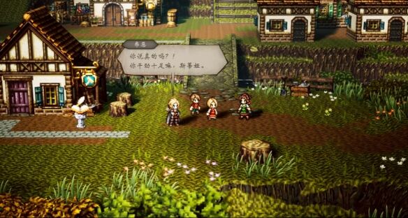 八方旅人0授予一切者萨赞托斯流程 萨赞托斯图文攻略