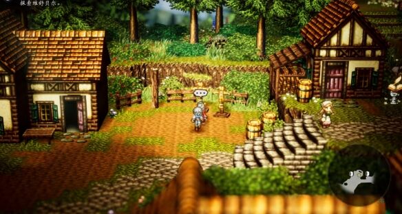 八方旅人0授予一切者旅行的终点流程 旅行的终点图文攻略