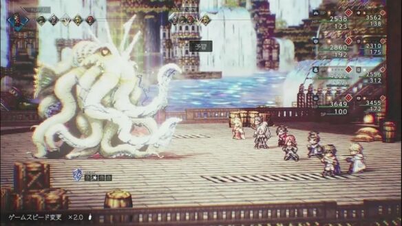 八方旅人0授予一切者旅行的终点流程 旅行的终点图文攻略