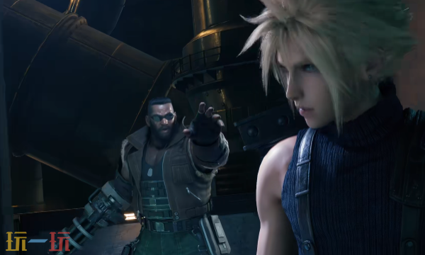 《最终幻想7 重制版 Intergrade》发布Switch 2版46分钟实机演示