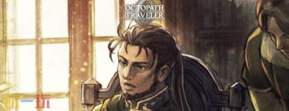 歧路旅人0索隆招募流程 歧路旅人0索隆招募图文攻略