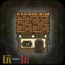 歧路旅人0村镇建筑介绍 歧路旅人0建筑有哪些