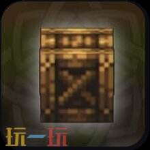 歧路旅人0村镇人造装饰物介绍 歧路旅人0村镇人造装饰物有哪些