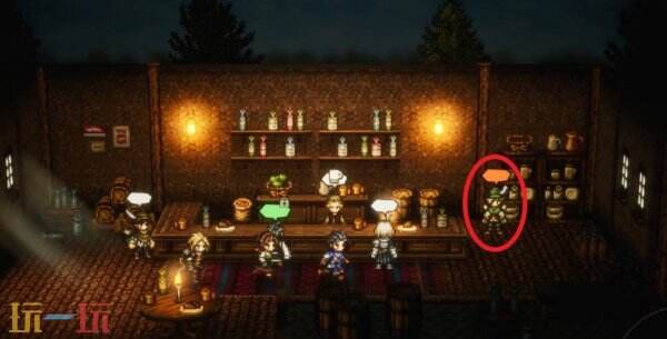 歧路旅人0招募伙伴维阿特鲁流程 招募伙伴维阿特鲁图文攻略