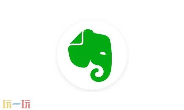 印象笔记网页版入口 印象笔记网页版官网