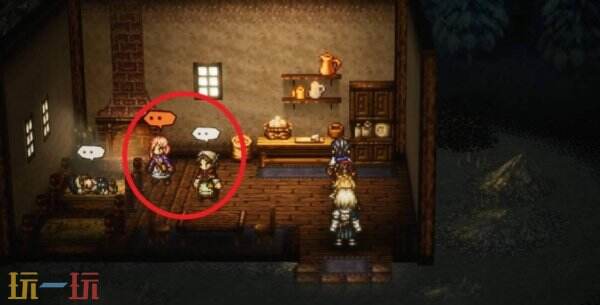 歧路旅人0招募伙伴梅西流程 招募伙伴梅西图文攻略