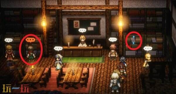 歧路旅人0招募伙伴阿蕾可西雅流程 招募伙伴阿蕾可西雅图文攻略