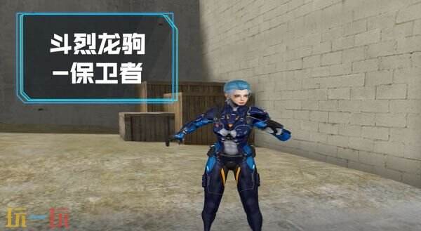 穿越火线星火燃梦版本内容爆料 穿越火线第一赛季通行证活动更新