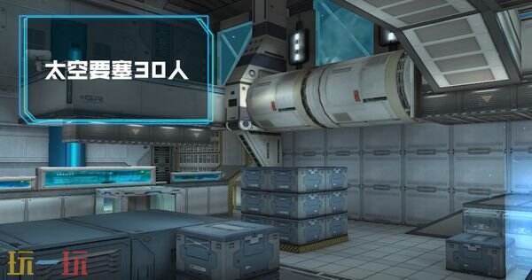 穿越火线星火燃梦版本内容爆料 穿越火线三张地图活动地图