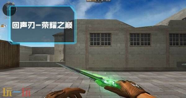 穿越火线枪王排行2026第1赛季 穿越火线2026第1赛季新奖励介绍