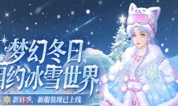 云梦华裳兑换码有什么 云梦华裳最新兑换码大全